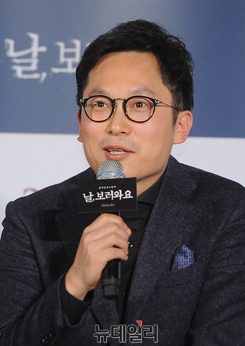 ▲ ⓒ정재훈 사진기자