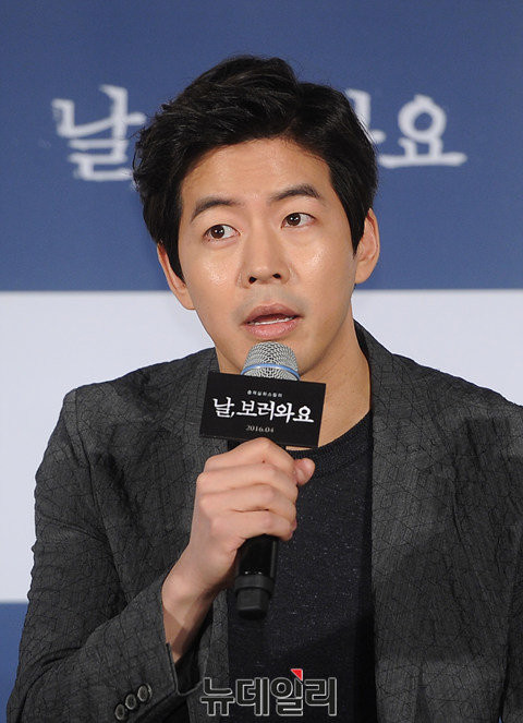 ▲ ⓒ정재훈 사진기자