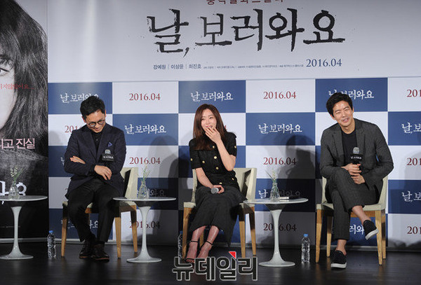 ▲ ⓒ정재훈 사진기자