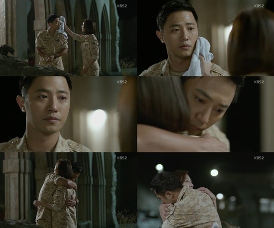 ▲ ⓒKBS2 '태양의후예' 캡처