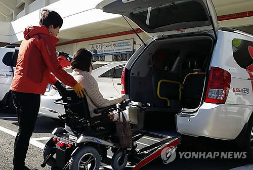 ▲ 포항시 교통약자 이동편의 서비스.ⓒ연합뉴스