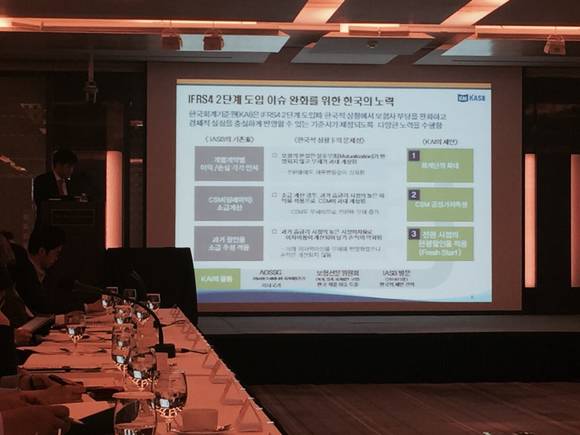 ▲ 한국회계기준원은 16일 서울 중구 조선호텔에서 기자간담회를 갖고 IFRS4 2단계 도입과 관련한 IASB와의 논의 내용을 발표했다. ⓒ뉴데일리경제DB