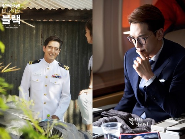 ▲ ⓒMBC '굿바이 미스터 블랙', SBS '돌아와요 아저씨' 제공