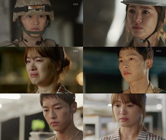 ▲ ⓒKBS2 '태양의후예' 캡처