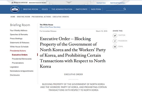 ▲ 美백악관은 지난 16일(현지시간) 버락 오바마 대통령이 서명한, 대북제재 행정명령을 공개했다. ⓒ美백악관 행정명령 공개 페이지 캡쳐