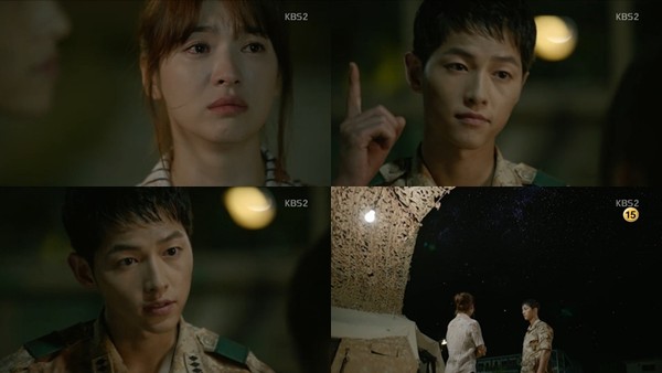 ▲ ⓒKBS2 '태양의 후예' 방송화면 캡처