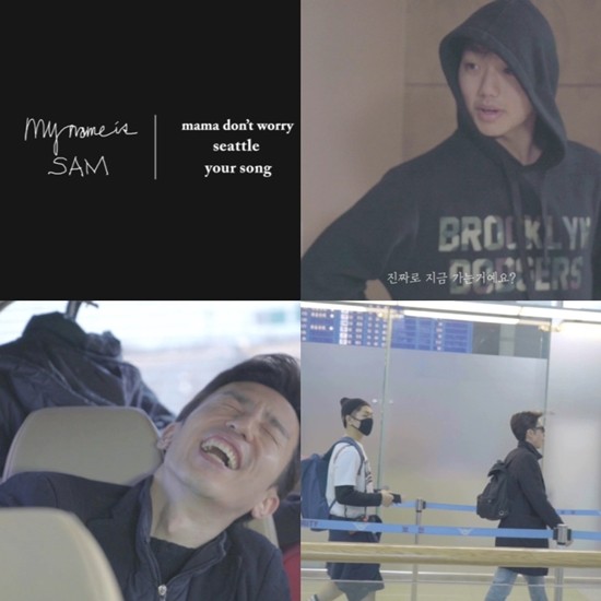 ▲ ⓒ안테나뮤직 제공