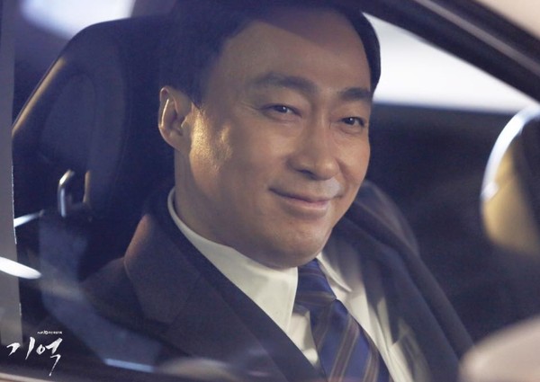 ▲ ⓒtvN '기억' 제공