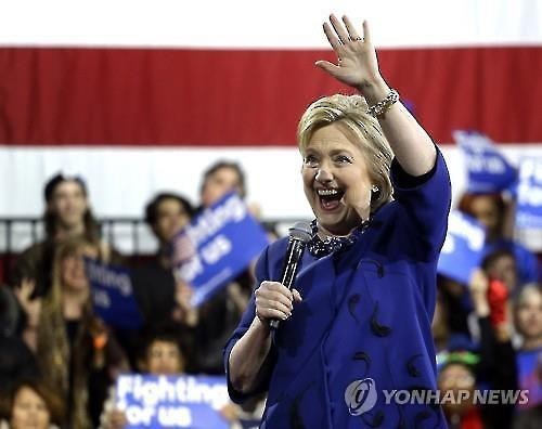 ▲ '샌더스 돌퐁'을 잠재우고 민주당 후보로 굳어진 힐러리 클린턴ⓒ연합뉴스