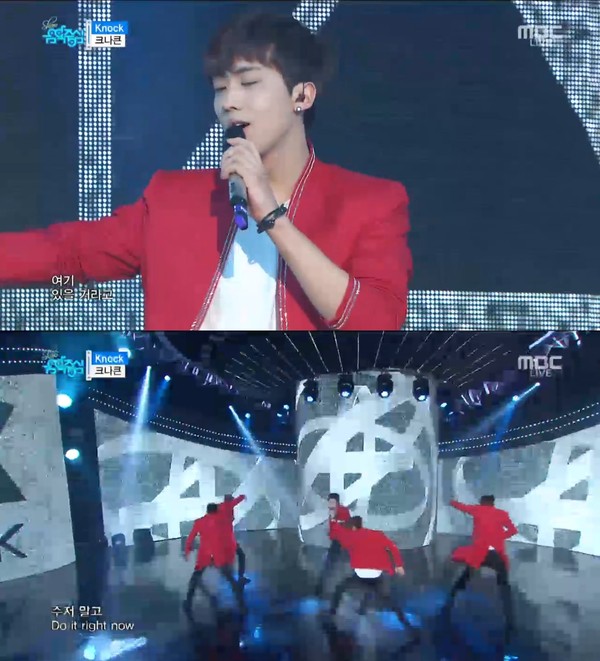 ▲ ⓒMBC '쇼 음악중심' 캡처