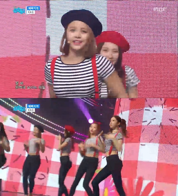 ▲ ⓒMBC '쇼 음악중심' 캡처