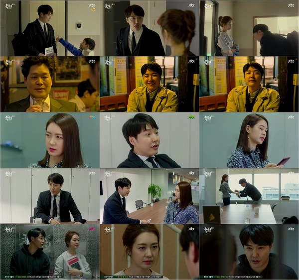 ▲ ⓒ삼화네트웍스