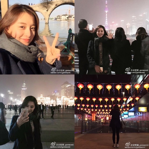 ▲ ⓒ김지원 웨이보