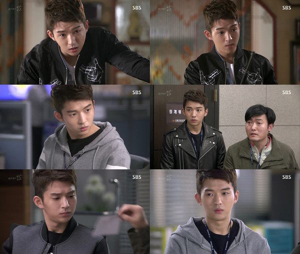 ▲ ⓒSBS '미세스캅' 방송화면 캡처