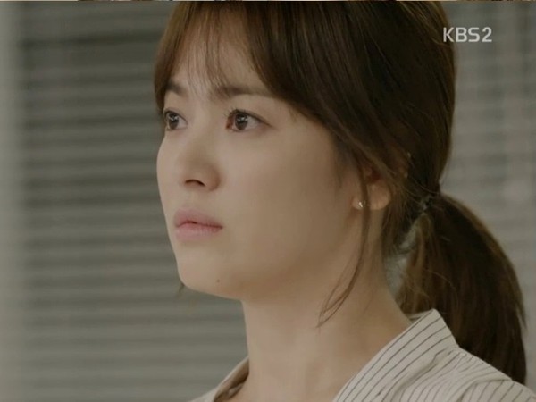 ▲ ⓒKBS2 '태양의 후예' 캡처