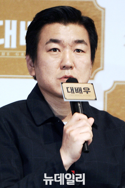 ▲ ⓒ뉴데일리