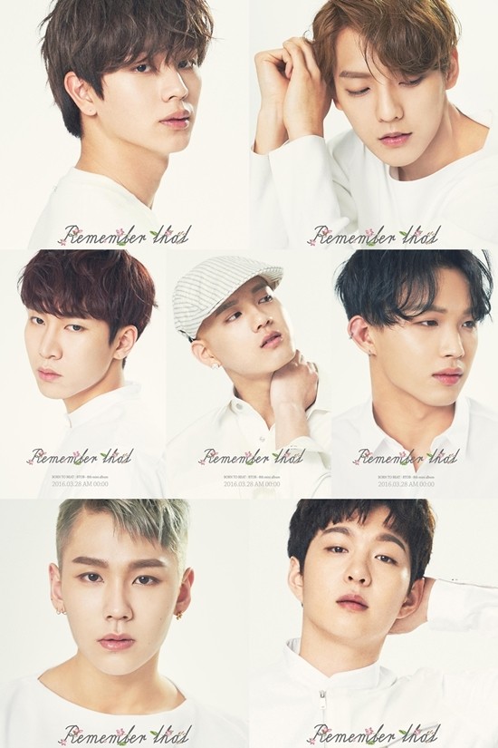 ▲ ⓒ큐브엔터테인먼트 제공