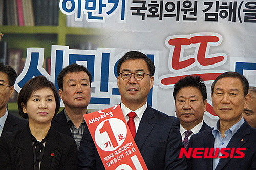 ▲ 오는 4.13 총선에서 최대 격전지로 떠오른 경남 김해을. 새누리당 후보로 이만기 당협위원장이 나섰다. ⓒ뉴시스 DB