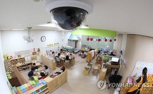 ▲ 공정거래위원회는 21일 서울특별시와 지방자치단체가 발주한 6건의 폐쇄회로(CCTV) 관련 입찰의 업자 간 담합을 적발했다. ⓒ 연합뉴스