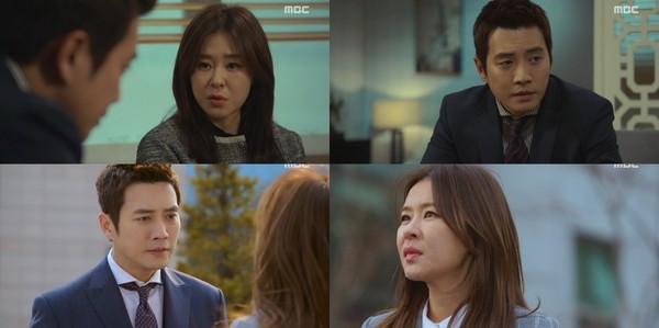 ▲ ⓒMBC '화려한 유혹' 캡처