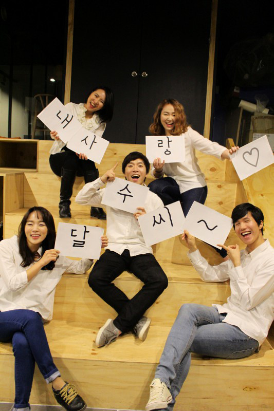 ▲ 배우 김승은(좌), 김득수(중), 홍아름(우).