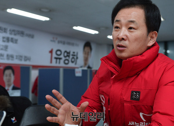 ▲ 오는 4.13 총선에서 서울 송파을 지역구에 새누리당 후보로 나서는 유영하 전 인권위원. 그는 본지와의 인터뷰에서 초심을 잃지 않는 정치인으로 기억되고 싶다고 말했다. ⓒ뉴데일리 정상윤 기자