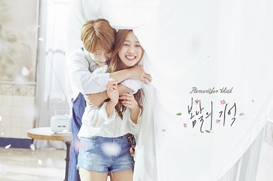 ▲ ⓒ큐브엔터테인먼트 제공