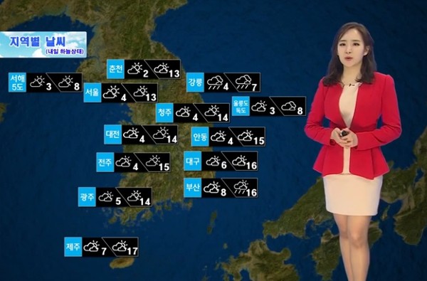 ▲ ⓒ기상청