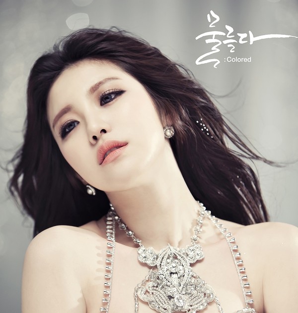 ▲ ⓒTS엔터테인먼트 제공