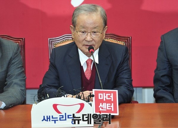 ▲ 새누리당 강봉균  공동선거대책위원장이 23일 최고위원회의에서 발언하고 있다.ⓒ뉴데일리 이종현 기자