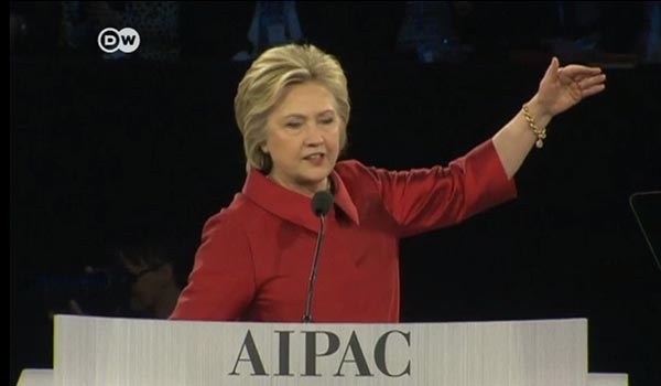 ▲ AIPAC에서 연설하는 힐러리 클린턴 前국무장관. ⓒ'독일의 소리(DW)' 유튜브 채널 캡쳐