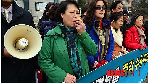 ▲ 교육과 학교를 위한 학부모연합 김순희 상임대표. ⓒ 뉴시스