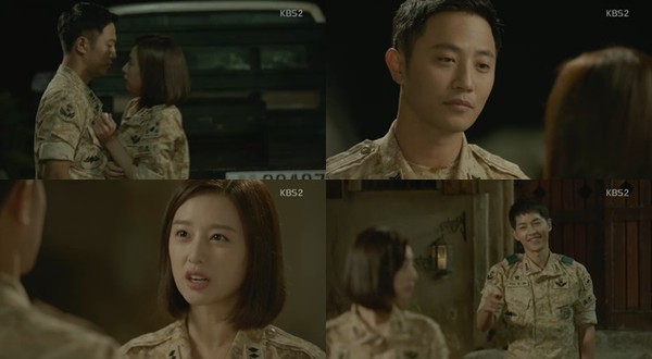 ▲ ⓒKBS2 '태양의 후예' 방송화면 캡처