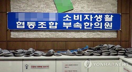 ▲ 건보공단은 지난 1월 사무장병원 단속 전담팀인 의료기관 관리 지원단을 구성했다. ⓒ 연합뉴스