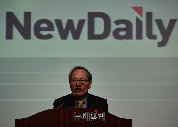 ▲ 인사말하는 뉴데일리미디어그룹 인보길 회장 ⓒ뉴데일리 정상윤