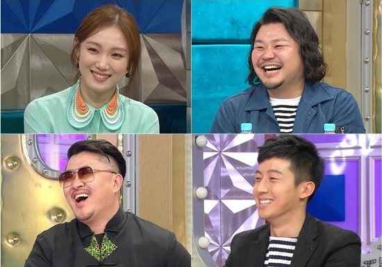 ▲ ⓒMBC '라디오스타' 제공