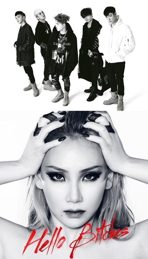 ▲ ⓒYG엔터테인먼트 제공