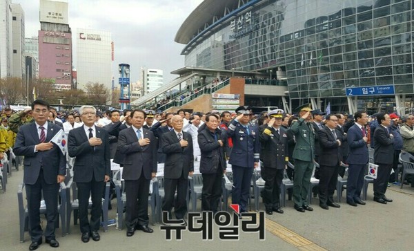 ▲ 25일 오후 2시 부산역 광장에서 제1회 서해수호의 날 행사가 진행되고 있다.ⓒ뉴데일리