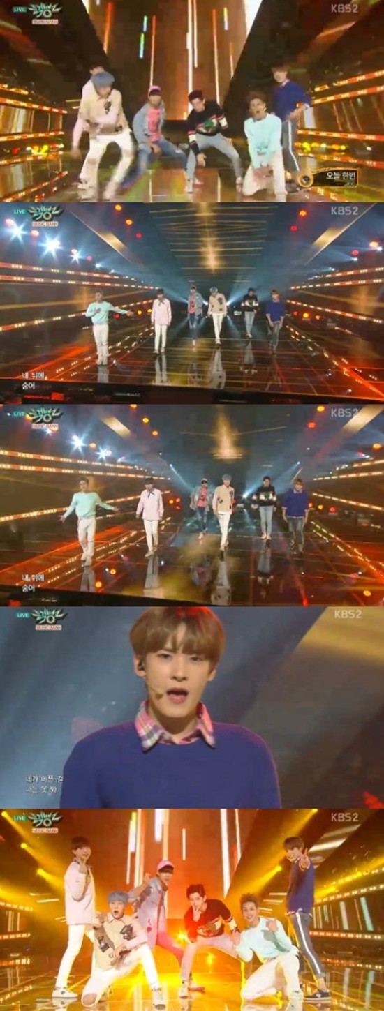 ▲ ⓒKBS2 '뮤직뱅크' 캡처