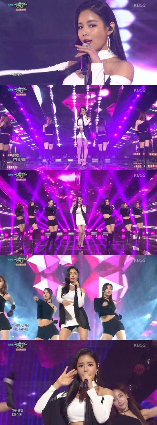 ▲ ⓒKBS2 '뮤직뱅크' 캡처