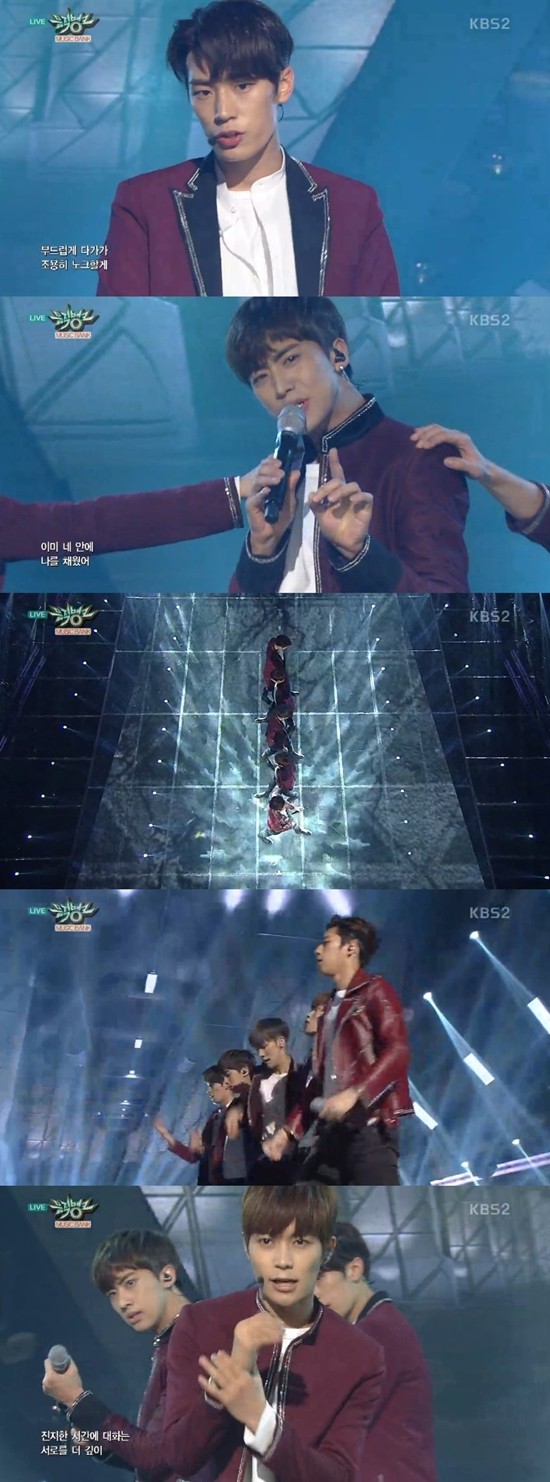 ▲ ⓒKBS2 '뮤직뱅크' 캡처