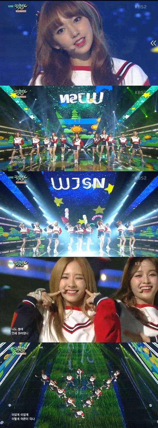 ▲ ⓒKBS2 '뮤직뱅크' 캡처