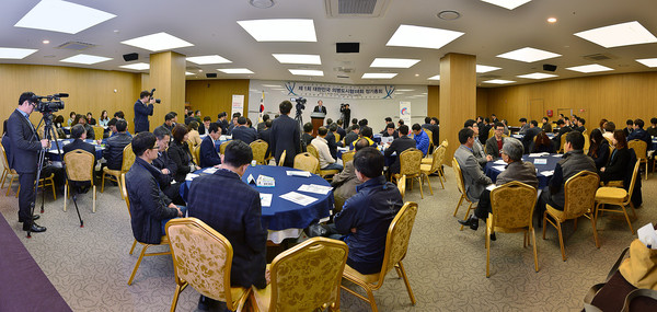 ▲ 제천 리솜프레스트에서 열린 대한민국의병도시협의회 정기총회 모습ⓒ제천시