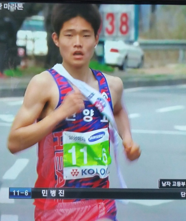 ▲ 단양고 민병진 선수가 6구간에서 결승점을 향해 달리고 있다ⓒKBS 1TV 화면 캡쳐