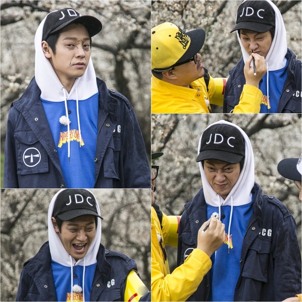 ▲ ⓒKBS2 '1박 2일' 제공