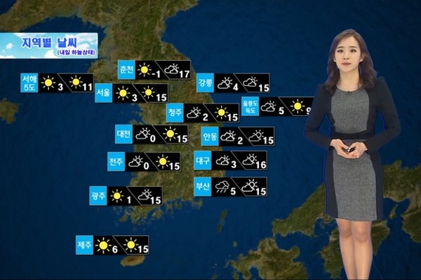 ▲ ⓒ기상청