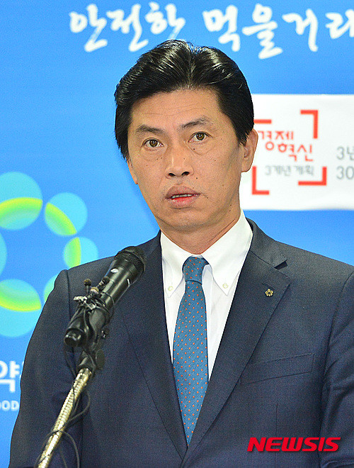 ▲ 손문기 신임 식품의약품안전처장. ⓒ뉴시스