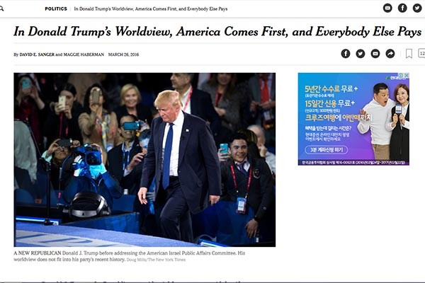 ▲ 지난 26일(현지시간) 뉴욕타임스(NYT)는 도널드 트럼프와의 인터뷰 내용을 보도했다. 트럼프의 국제전략을 살펴보는 인터뷰였다. ⓒ美NYT 관련화면 캡쳐
