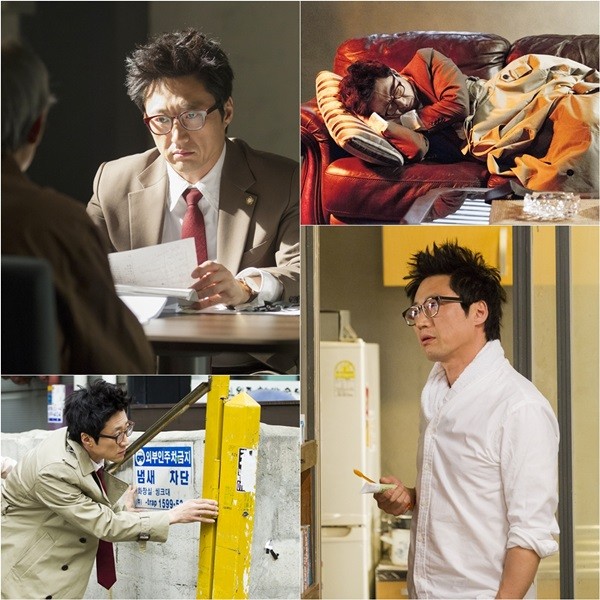 ▲ ⓒKBS2 '동네변호사 조들호' 제공