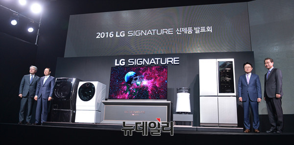 ▲ 김경란 아나운서 ⓒ 뉴데일리 정상윤